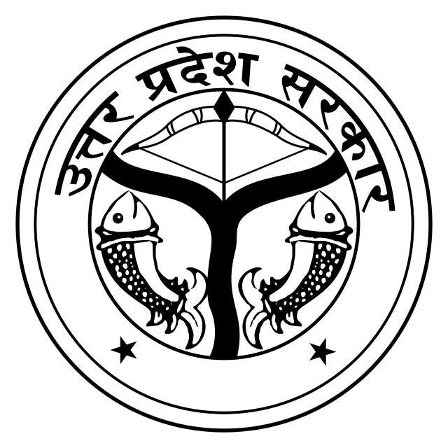UP Emblem