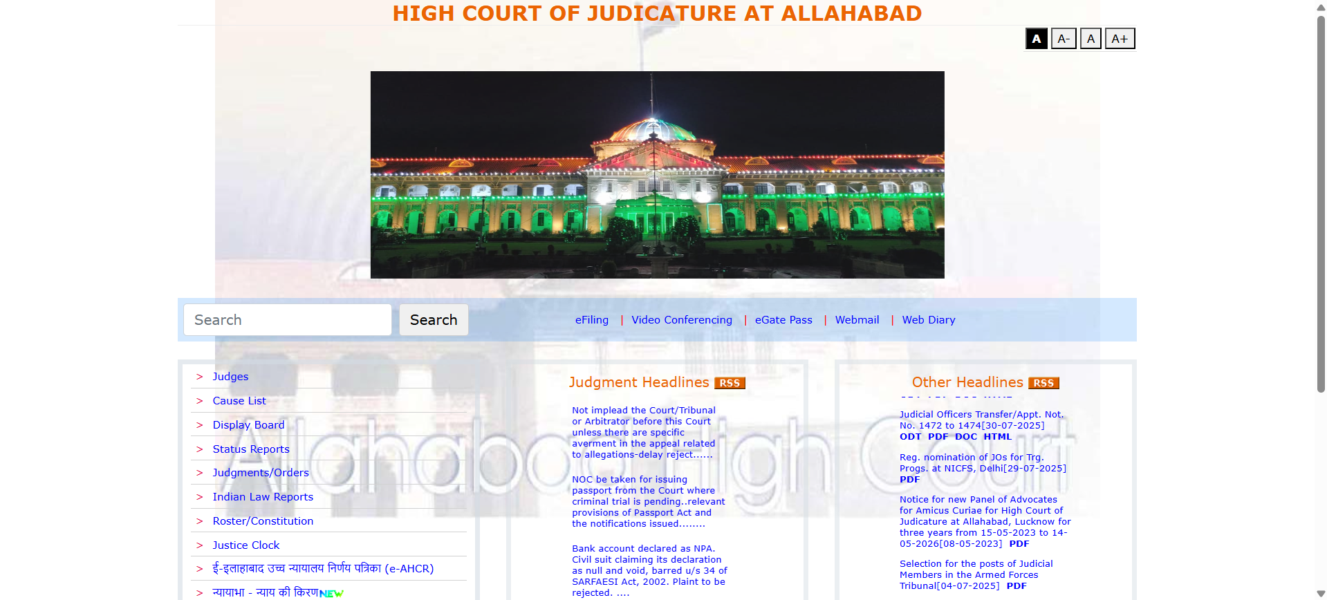 Digital India Portal